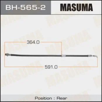 <strong>Шланг гальмівний MASUMA BH5652 (фото 1)</strong>