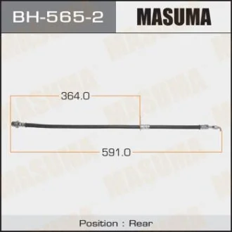 Шланг гальмівний для MASUMA BH5652 фото товару