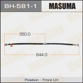 Шланг гальмівний для MASUMA BH5811 фото товару