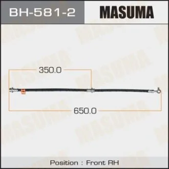 Шланг гальмівний для MASUMA BH5812 фото товару