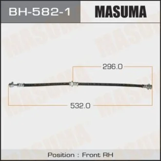 Шланг гальмівний для MASUMA BH5821 фото товару