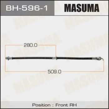 <strong>Шланг гальмівний MASUMA BH5961 (фото 1)</strong>