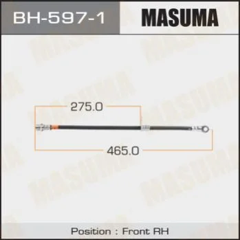 <strong>Шланг гальмівний MASUMA BH5971 (фото 1)</strong>