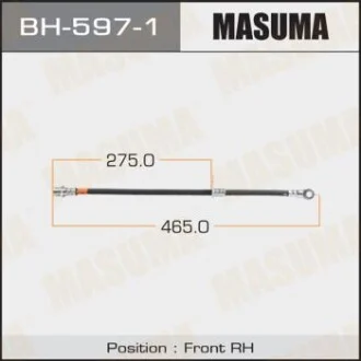 Шланг гальмівний для MASUMA BH5971 фото товару