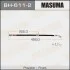 <strong>Шланг гальмівний MASUMA BH6112 (фото 1)</strong>