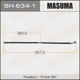 Шланг гальмівний для MASUMA BH6341 фото товару