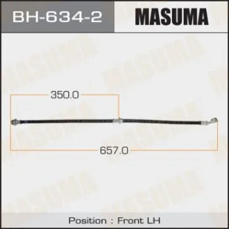 Шланг гальмівний для MASUMA BH6342 фото товару