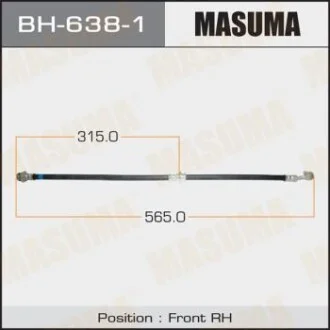 Шланг гальмівний для MASUMA BH6381 фото товару