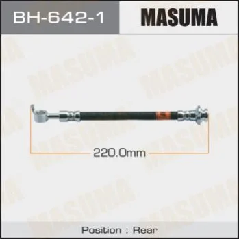 <strong>Шланг гальмівний MASUMA BH6421 (фото 1)</strong>