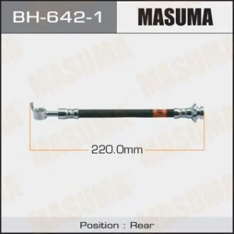 Шланг гальмівний для MASUMA BH6421 фото товару