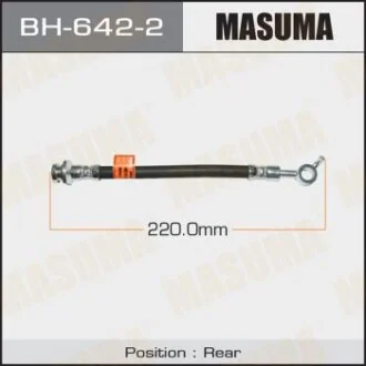 Шланг гальмівний для MASUMA BH6422 фото товару