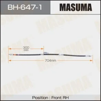 Шланг гальмівний для MASUMA BH6471 фото товару