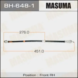 Шланг гальмівний для MASUMA BH6481 фото товару