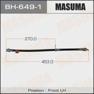 Шланг гальмівний для MASUMA BH6491 фото товару