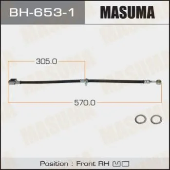<strong>Шланг гальмівний MASUMA BH6531 (фото 1)</strong>