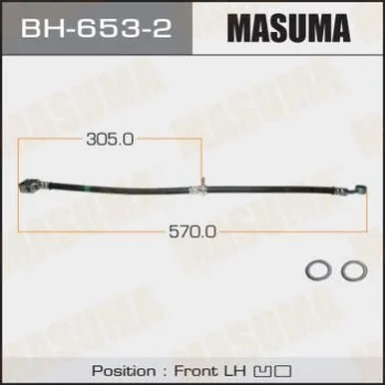 <strong>Шланг гальмівний MASUMA BH6532 (фото 1)</strong>
