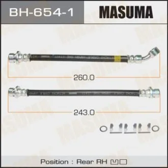 Шланг гальмівний для MASUMA BH6541 фото товару