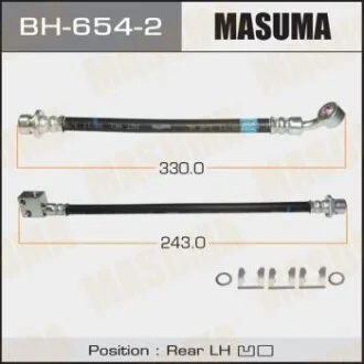 Шланг гальмівний для MASUMA BH6542 фото товару