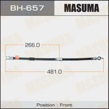 <strong>Шланг гальмівний MASUMA BH657 (фото 1)</strong>
