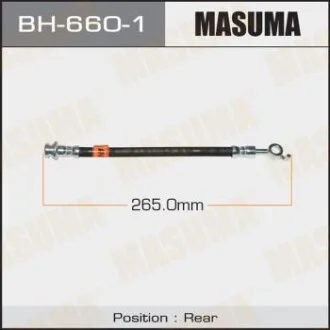 Шланг гальмівний для MASUMA BH6601 фото товару
