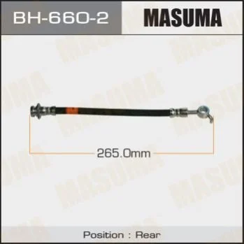 <strong>Шланг гальмівний задній Nissan Qashqai (06-13) MASUMA BH6602 (фото 1)</strong>