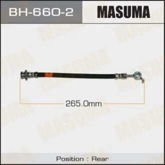 Шланг гальмівний задній Nissan Qashqai (06-13) для MASUMA BH6602 фото товару