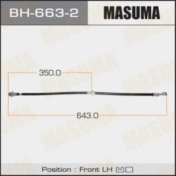 <strong>Шланг гальмівний MASUMA BH6632 (фото 1)</strong>