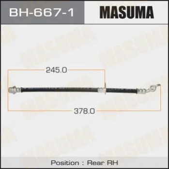 <strong>Шланг гальмівний MASUMA BH6671 (фото 1)</strong>