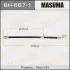 <strong>Шланг гальмівний MASUMA BH6671 (фото 1)</strong>