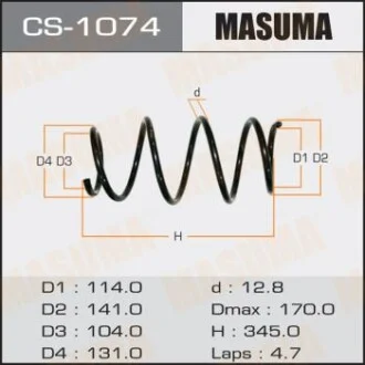 Пружина для MASUMA CS1074 фото товару