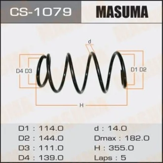 Пружина для MASUMA CS1079 фото товару