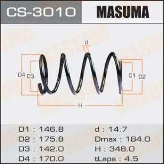 Пружина для MASUMA CS3010 фото товара