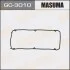 <strong>Прокладка клапанної кришки (GC-3010) MASUMA GC3010 (фото 1)</strong>