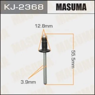 Заклепка TOYOTA COROLLA, CAMRY 2001-2018 для MASUMA KJ2368 фото товару