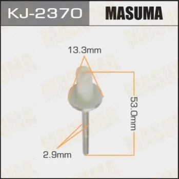 <strong>Заклепка лючка паливного бака Toyota MASUMA KJ2370 (фото 1)</strong>