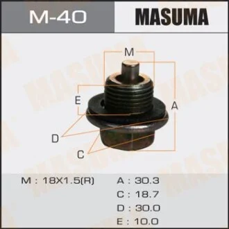 Пробка зливна піддону (з шайбою 18х1.5mm) Toyota для MASUMA M40 фото товару