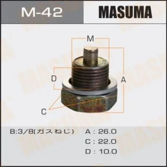 Пробка зливна піддону (з шайбою 3/8) Nissan для MASUMA M42 фото товару