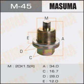 Пробка зливна піддону (з шайбою 20х1.5mm) Honda Masuma для MASUMA M45 фото товару