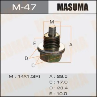 Пробка зливна піддону (з шайбою 14х1.5mm) Honda  для MASUMA M47 фото товару