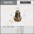 <strong>Пробка зливна піддону (з шайбою 14х1.5mm) Honda/ Hyundai/ Kia/ Mazda/ Suzuki MASUMA M50 (фото 1)</strong>