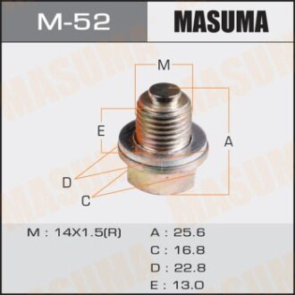 Пробка сливная поддона (с шайбой 14x1.5mm GM/ Hyundai/ Kia/ Mitsubishi MASUMA M52 фото товара