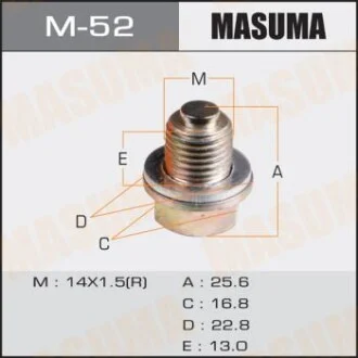 Пробка зливна піддону (з шайбою 14x1.5mm GM/ Hyundai/ Kia/ Mitsubishi  для MASUMA M52 фото товару