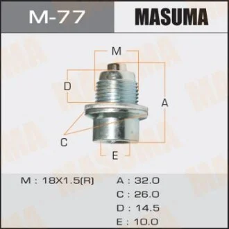 Пробка зливна піддону АКПП для MASUMA M77 фото товару