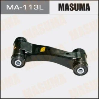 Важіль передній верхній лев PRIMERA / P10-11 для MASUMA MA113L фото товару