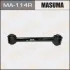 <strong>Важіль MASUMA MA114R (фото 1)</strong>