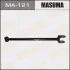<strong>Важіль MASUMA MA121 (фото 1)</strong>