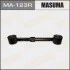 <strong>Важіль (MA-123R) MASUMA MA123R (фото 1)</strong>