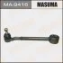 <strong>Важіль MASUMA MA9416 (фото 1)</strong>
