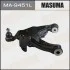 <strong>Важіль MASUMA MA9451L (фото 1)</strong>