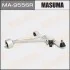 <strong>Важіль (MA-9556R) MASUMA MA9556R (фото 1)</strong>